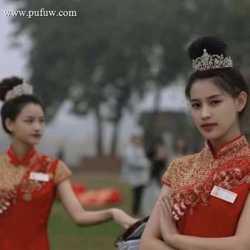 福布斯现代服务